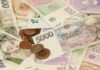 Průměrná mzda v ČR v prvním čtvrtletí stoupla o 3,2 pct na 35 285 Kč měny, koruna, peníze