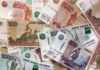 Rubl po volbách v Rusku sestoupil na nejnižší úroveň za téměř dva týdny rubl, Rusko