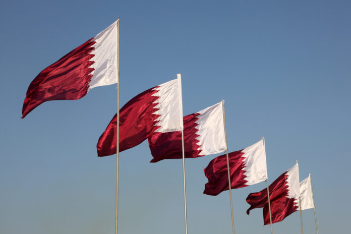 Katar, vlajka