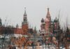 Putin nařídil zabavit podíly firem OMV a Wintershall Dea v ruských podnicích Kreml se k tomuto kroku rozhodl poté, co Západ podle Putina vyhlásil Moskvě ekonomickou válku. Západní státy začaly Rusko ekonomicky i politicky izolovat kvůli tomu, že Putinův režim loni v únoru vojensky napadl Ukrajinu.