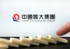 Akcie čínského developera Evergrande se propadly až o 87 procent Evergrande, dluh, burza, postih