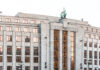ČNB varovala před institucemi, které bez licence přijímají vklady ČNB