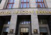 Česká národní banka podle analytiků příští týden úrokové sazby nezmění Česká národní banka
